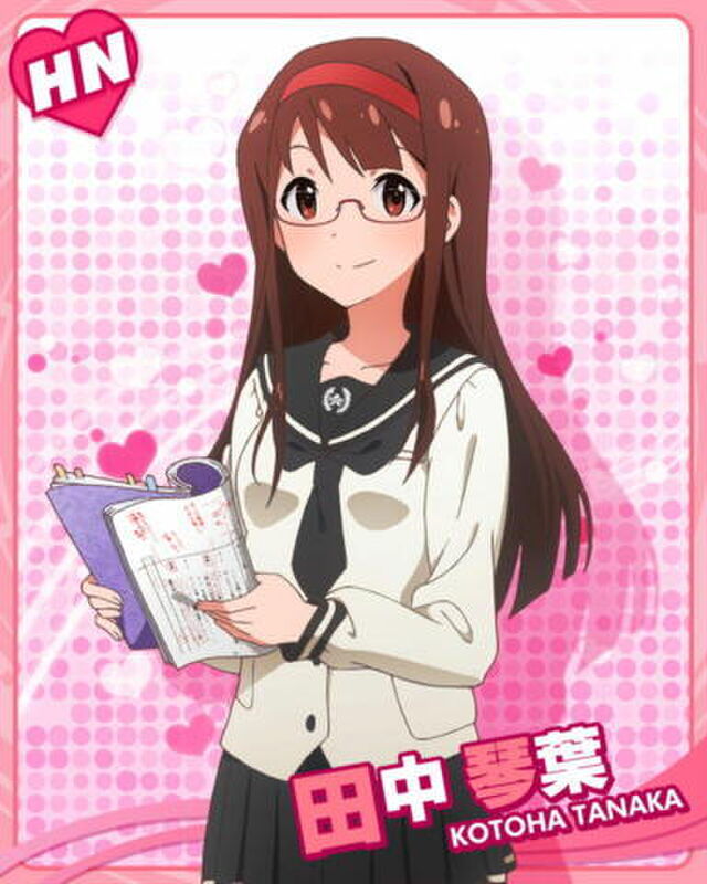 眼鏡セレクト 113 田中琴葉 Togetter