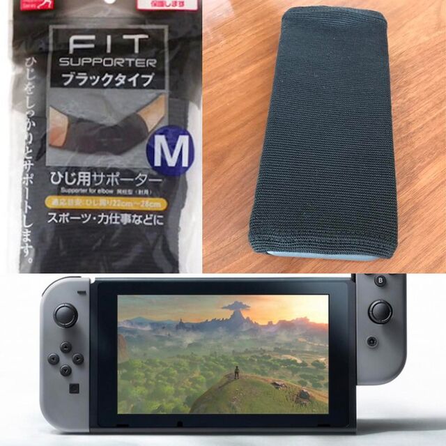 ニンテンドースイッチで使えるお勧め100均グッズまとめ Togetter