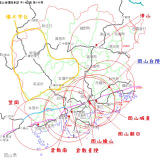 岡山県の進学校map Togetter