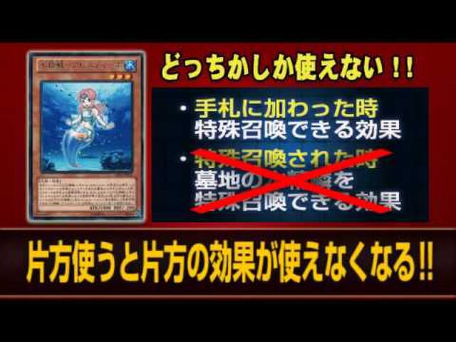 遊戯王は 初心者の入ってこれない マニア系ｔｃｇ Togetter