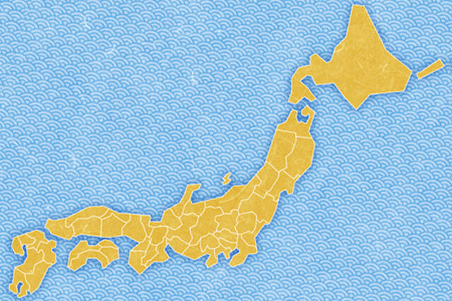 漢字で書ける自信がない都道府県ランキング 記事に おい 石川県と答えたやつ 一番簡単な組み合わせじゃないのか 予想どおり我が県が１位であった など感想ツイート Togetter
