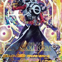 祝え 平成ライダー騎士化計画 Trpg Kamenrider Hkr20 Togetter