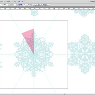 イラレ作業工程その1 雪の結晶を作る話 Togetter