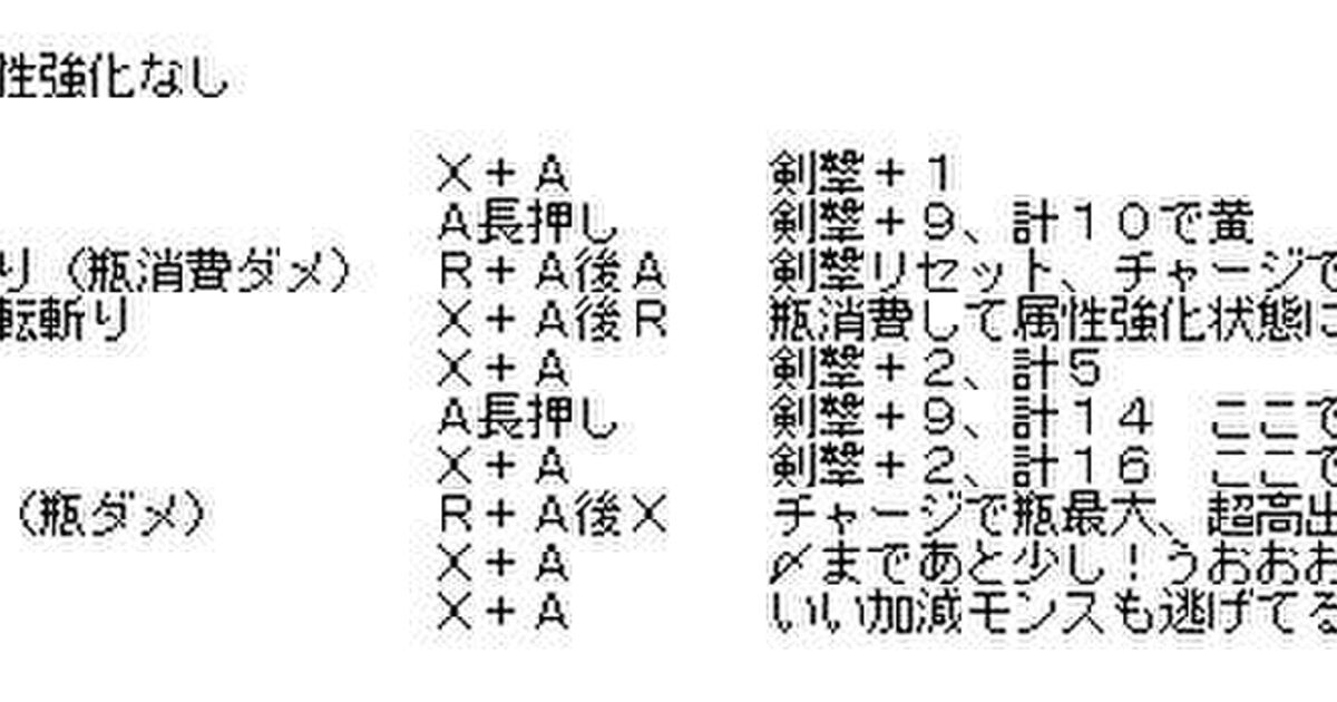 99以上 うおおお