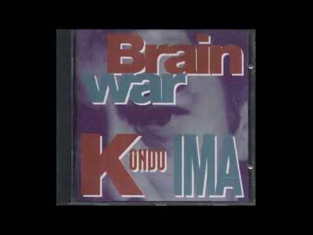 近藤等則さんを偲ぶ Rest In Peace Toshinori Kondo 58ページ目 Togetter