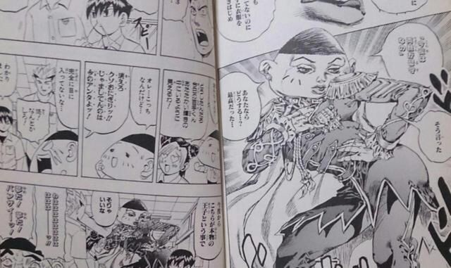 橙穹さんの大亜門作品感想まとめ 2ページ目 Togetter