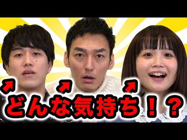 草彅剛 事件直前 地デジパンフレット 回収前 当時品