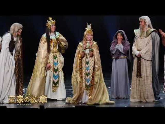 ミュージカル 王家の紋章 初演 16年 前楽 大楽感想ツイ その１ 8 26早朝 8 27昼位 25ページ目 Togetter