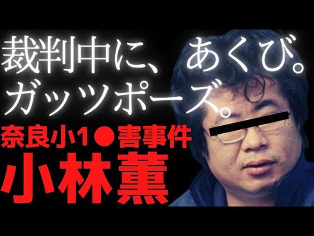 佛堂结缘 平 狐价 仙 中模 阿赞公 九 狐尾 仙 佩戴狐仙都