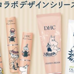 ムーミン Dhcとのコラボ中止へ いかなる差別も容認しません Togetter