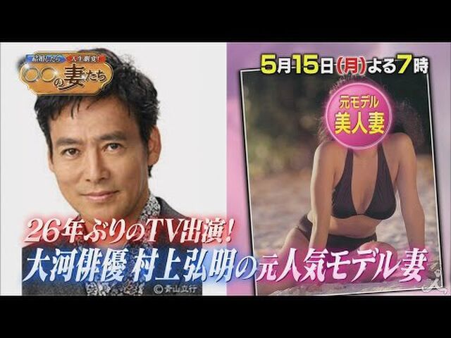 アキラ100 の奥さんが素敵すぎる 号泣して目が痛い ぐう聖にもほどがある Togetter