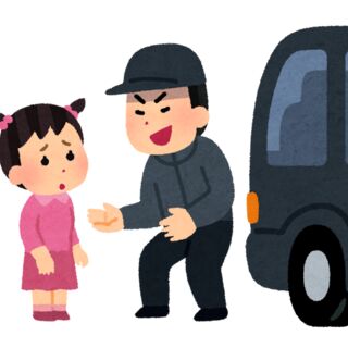 子どもや女性は 男性にトイレなどを聞かれたら知っていても 案内しないで という注意喚起 案内したらこうなったという被害経験者も続々 2ページ目 Togetter