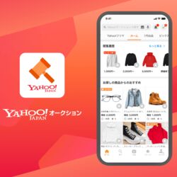 もう来ないでください ヤフオクで御朱印帳が転売 神社が怒りのツイート Togetter