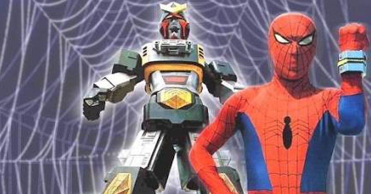 スパイダーマン レオパルドン2体 | monsterdog.com.br