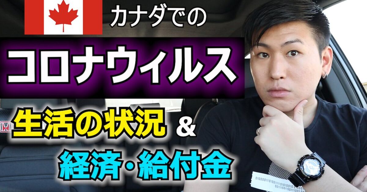 【拡散希望】世帯主への給付振込という愚策のせいで、DV被害者は給付を受けるために別途手続きが必要になります。が、その手続きを迅速に行うための