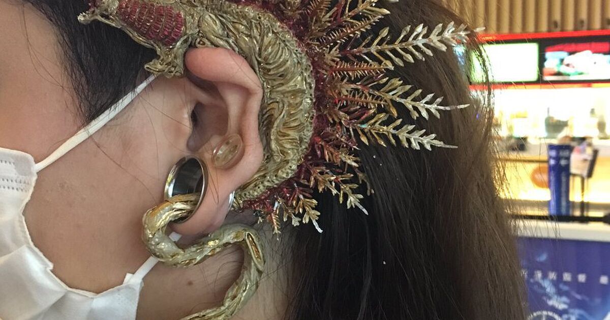 惹きずり込まれる運命のピアス ゴジラver. GODZILLA ゴジラ 惹きずり