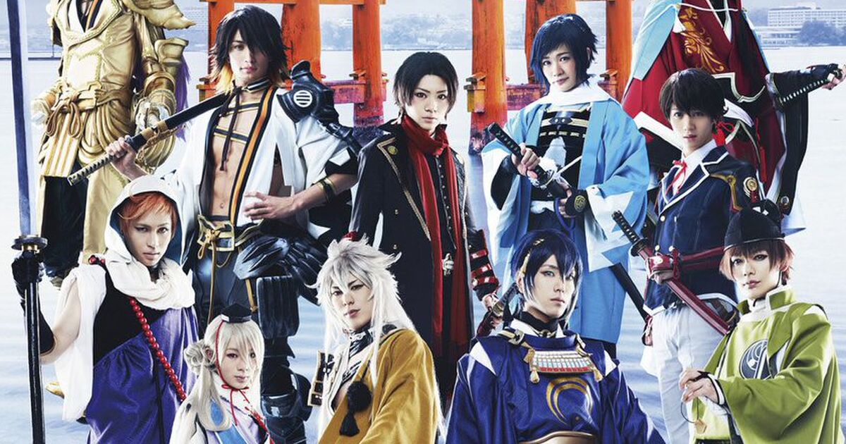 【刀剣乱舞】厳島神社 Blu-ray 回想録 セット 刀ミュ 厳島神社 刀ミュ奉納 ミュージカル刀剣乱舞 回想録 厳島神社 刀