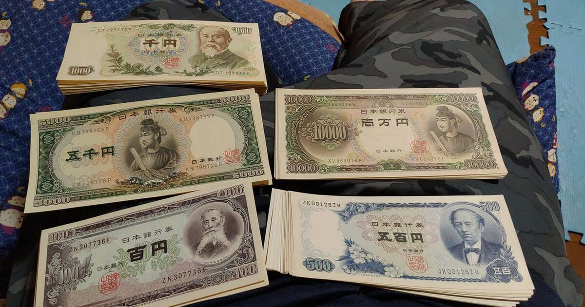 両親が持ってきた「聖徳太子の一万円札」「伊藤博文の千円札」にびっくり！状態のよい旧紙幣に驚きの声 - トゥギャッチ